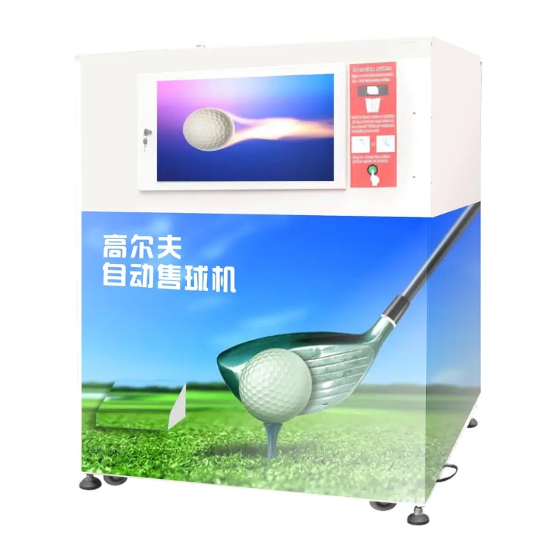 Golf Equipment Vending Machine - Коммерческий уличный торговый автомат для гольфа: